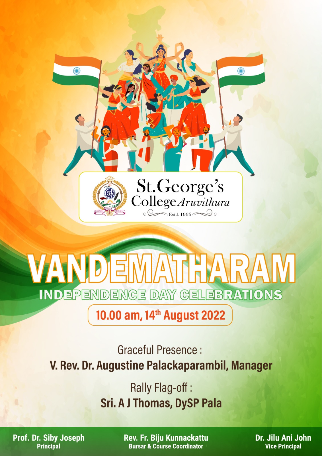 Vandematharam: Independence Day Celebration